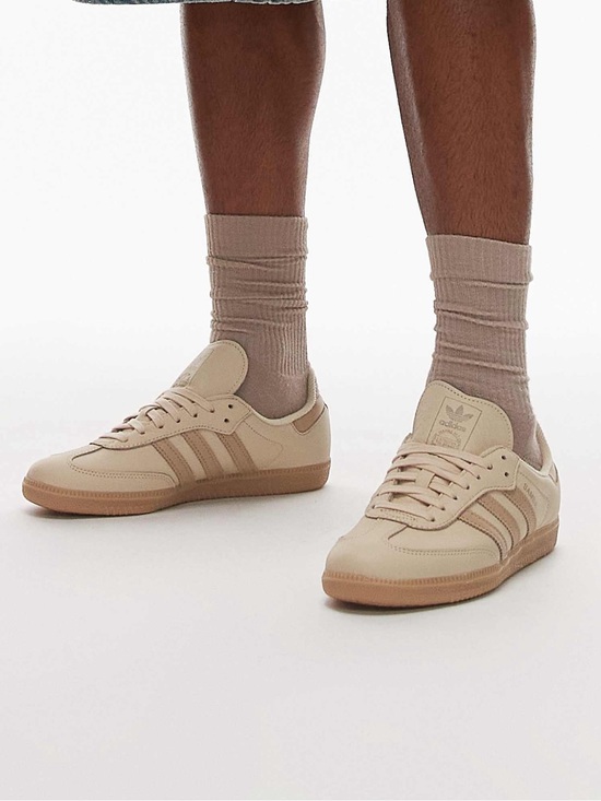 adidas Shoes - Adidas Originals Samba OG Leather Sneakers Cream/Beige Gum Sole